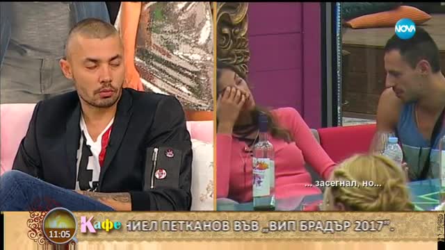 "На кафе" с Цветелин Маринов - Цуни след напускането на VIP Brother
