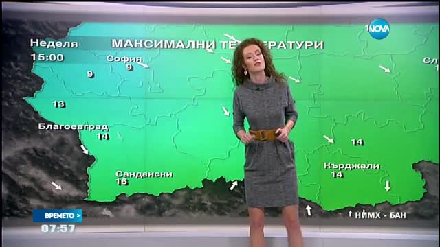 Прогноза за времето (30.10.2016 - сутрешна)