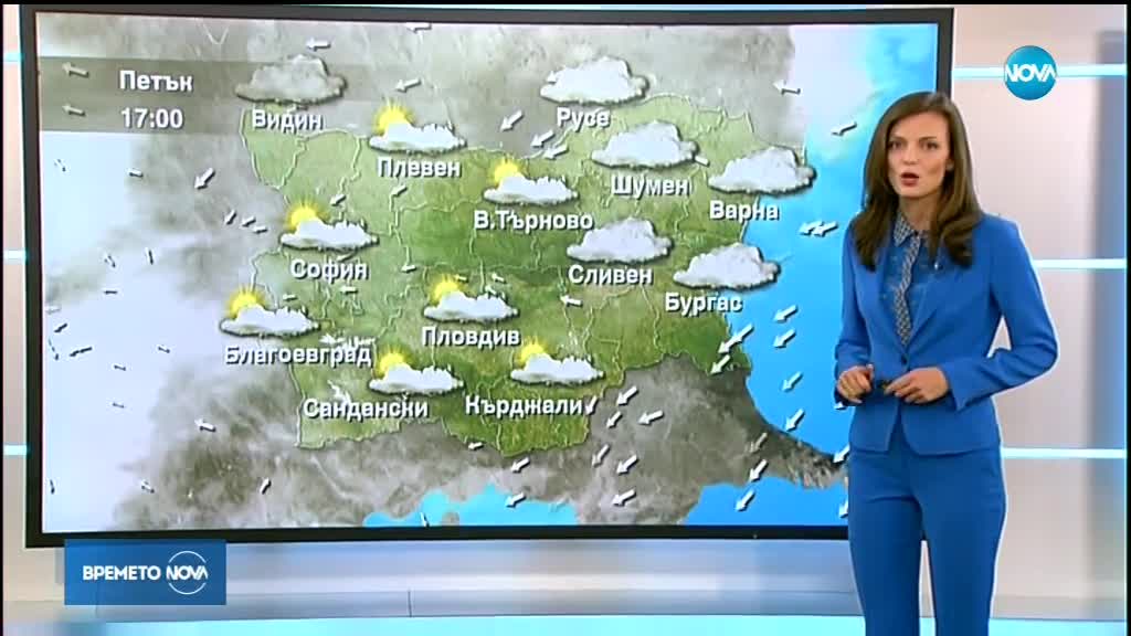Прогноза за времето (01.11.2018 - централна емисия)