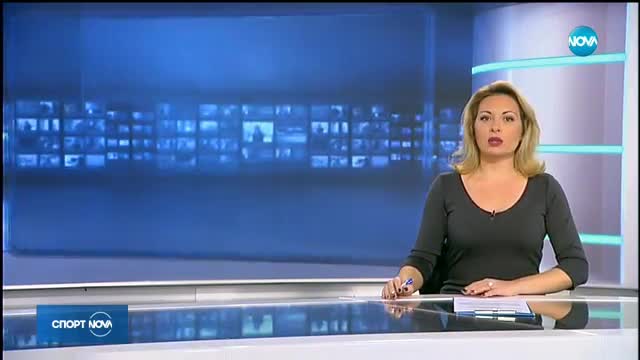 Спортни новини (27.11.2017 - централна)