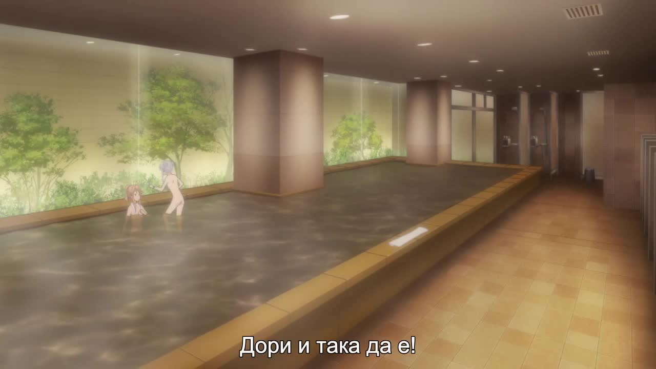 [ Бг Суб ] Citrus Episode 11
