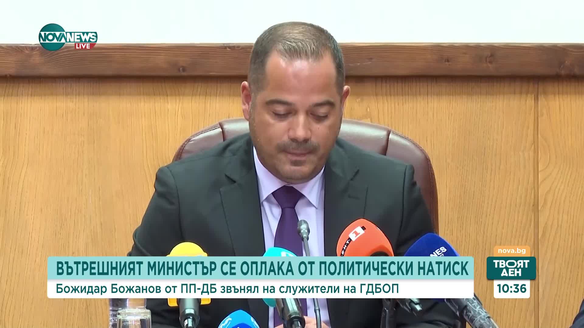 Политолог: Вероятно и в следващия парламент депутатите ще бъдат в постоянна предизборна кампания