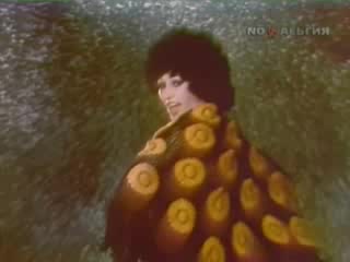 Йорданка Христова - Изповед 1978