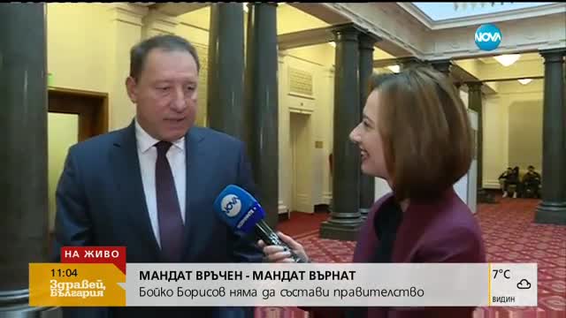 Найденов: Искаме бързи предсрочни избори