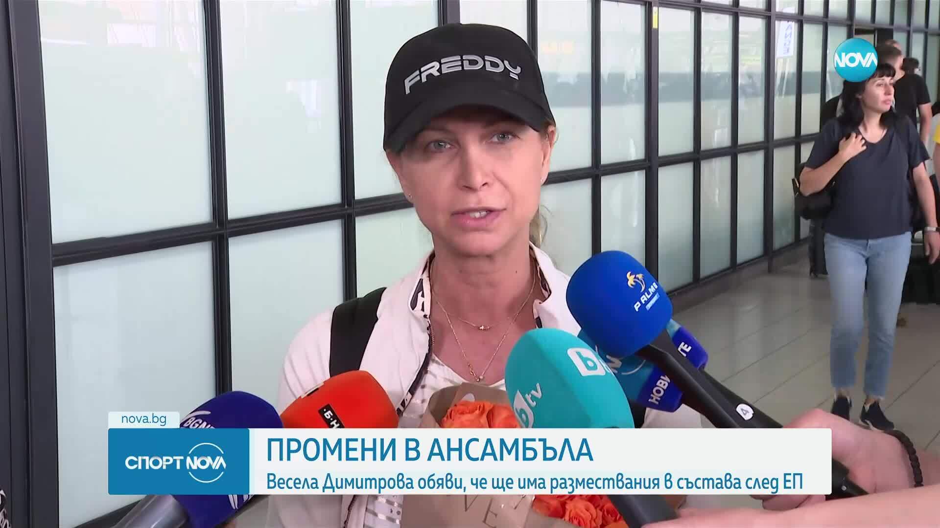 Спортни новини (09.06.2025 - късна емисия)