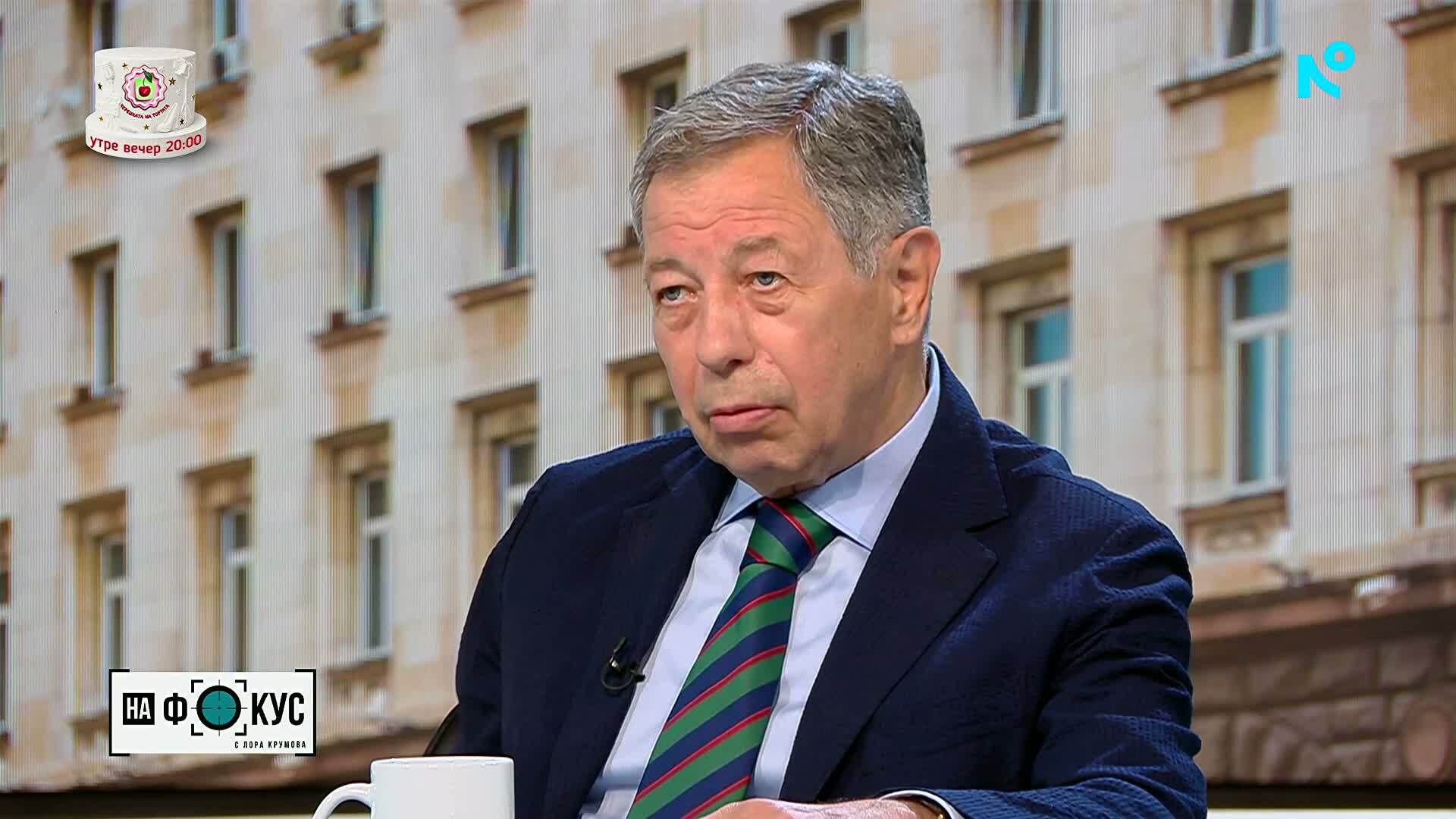 Румен Миланов: Няма мотиви в заповедта за отмяна на експулсирането на Олег Невзоров