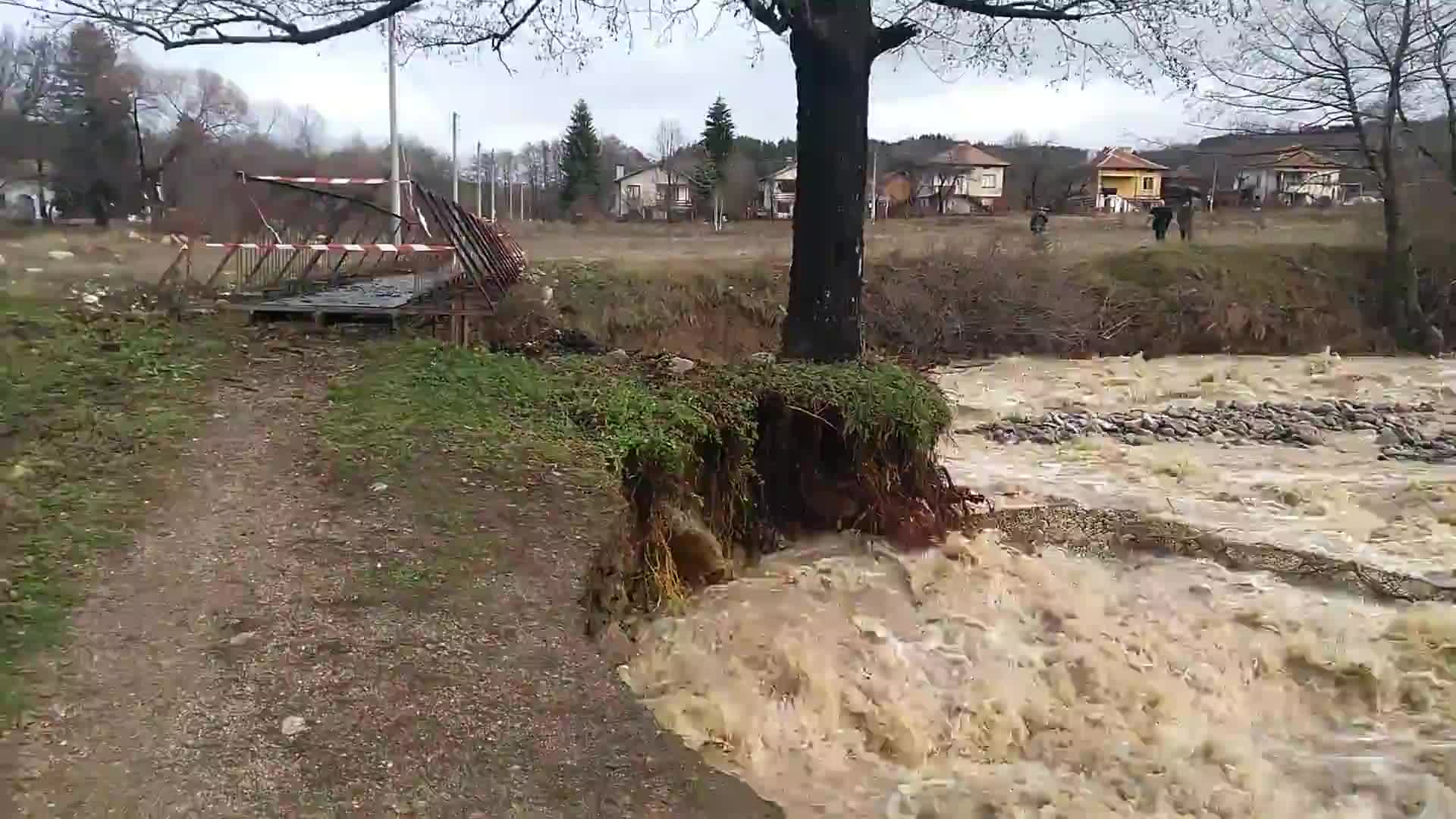 Река Бистрица