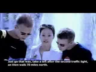 System F feat Armin van Buuren-Exhale