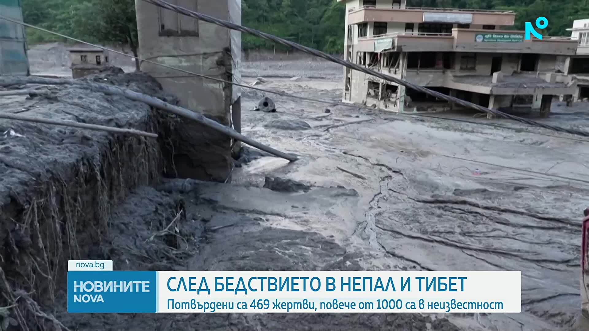 Расте броят на жертвите след внезапното наводнение в Непал