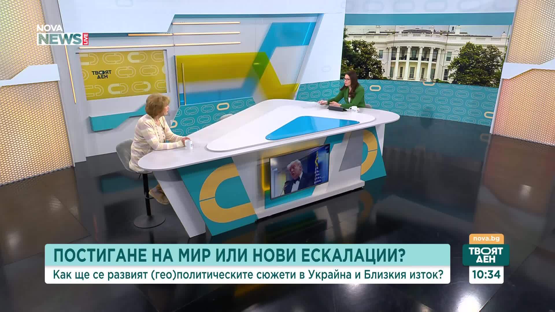 Експерти: Културата на оръжие и политическата поляризация в САЩ създават условия за ескалация
