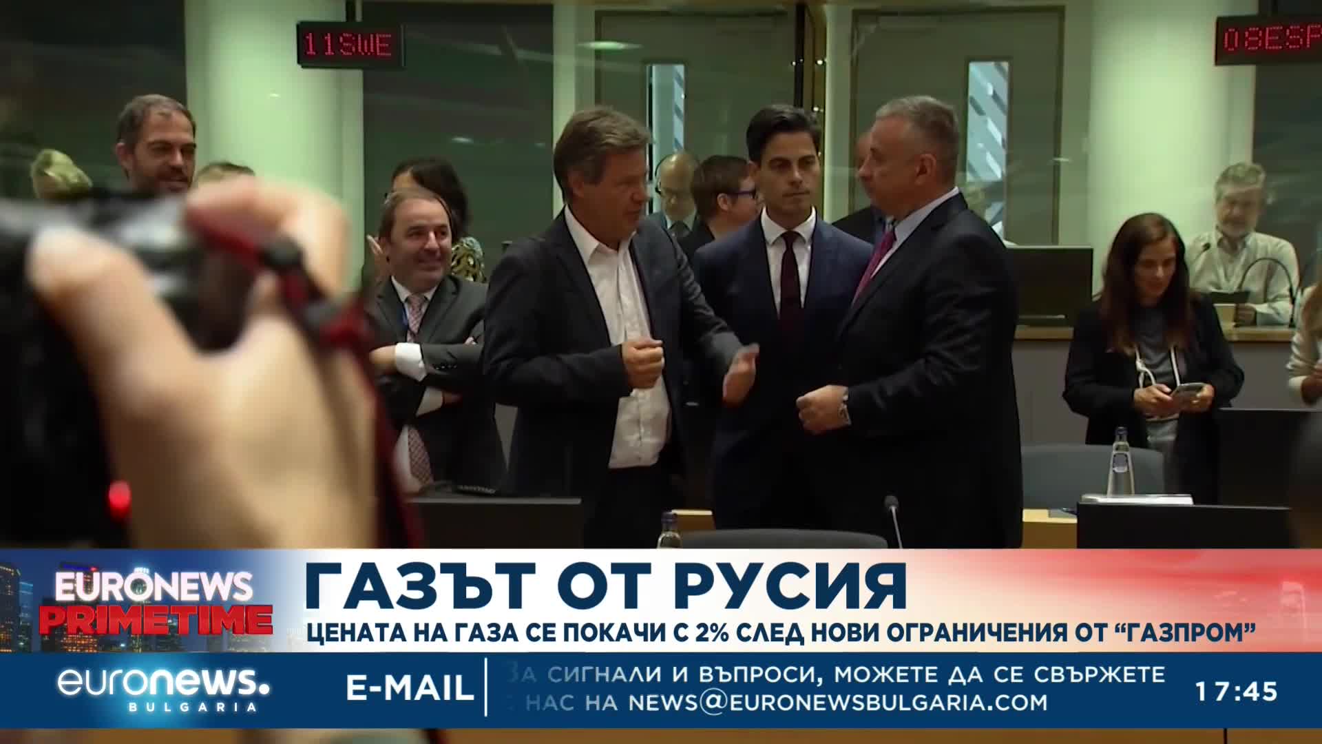 Ценови рекорд на газа след новите ограничения от "Газпром"