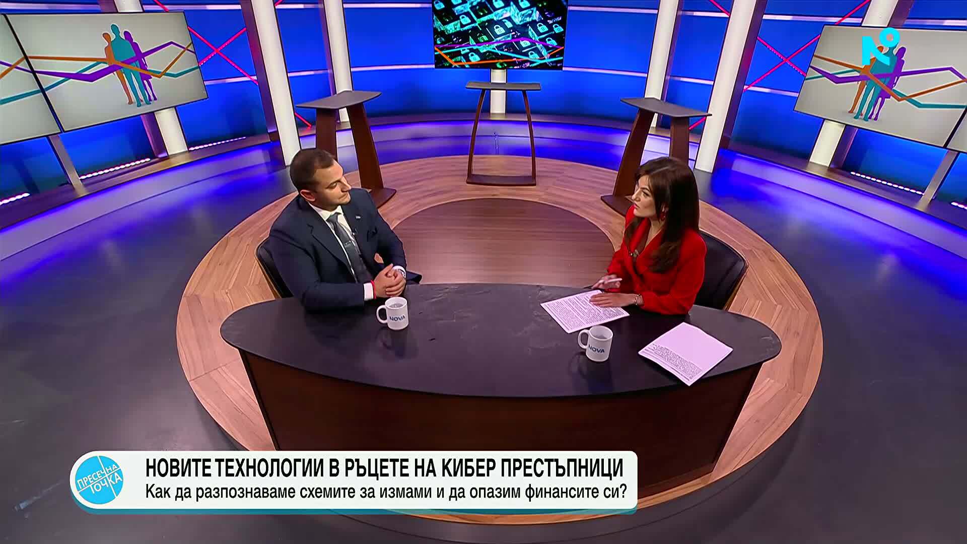 Каква е разликата между фишинг, смишинг и вишинг атаките
