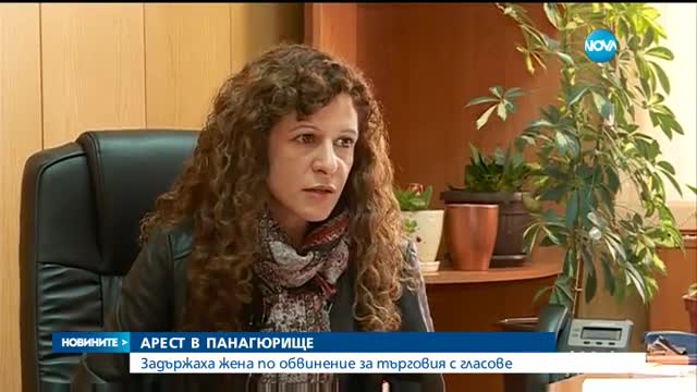 Новините на NOVA (25.03.2017 - централна емисия)