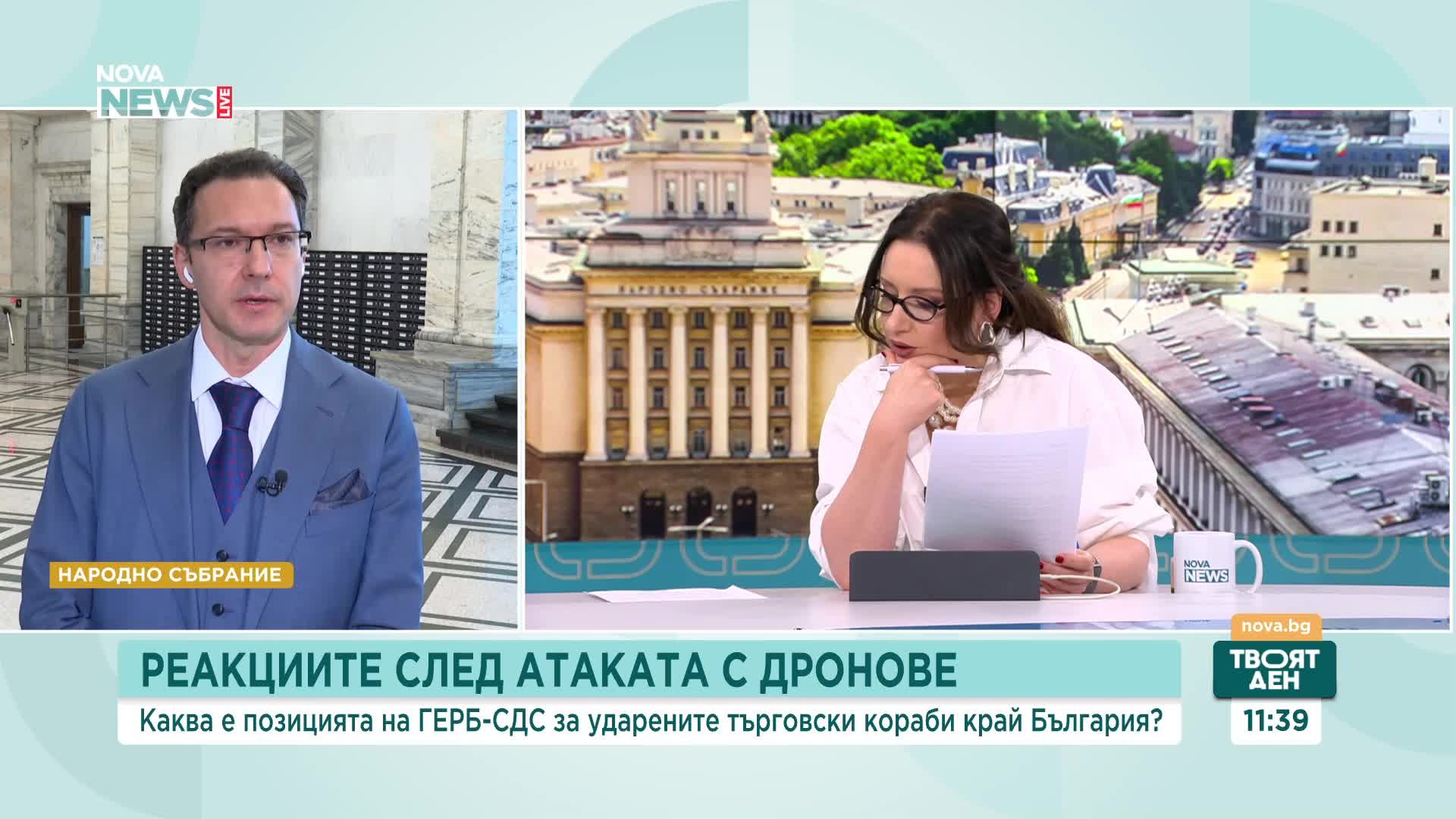 Даниел Митов: България трябва да поиска консултации по член 4 от НАТО заради атаките в Черно море