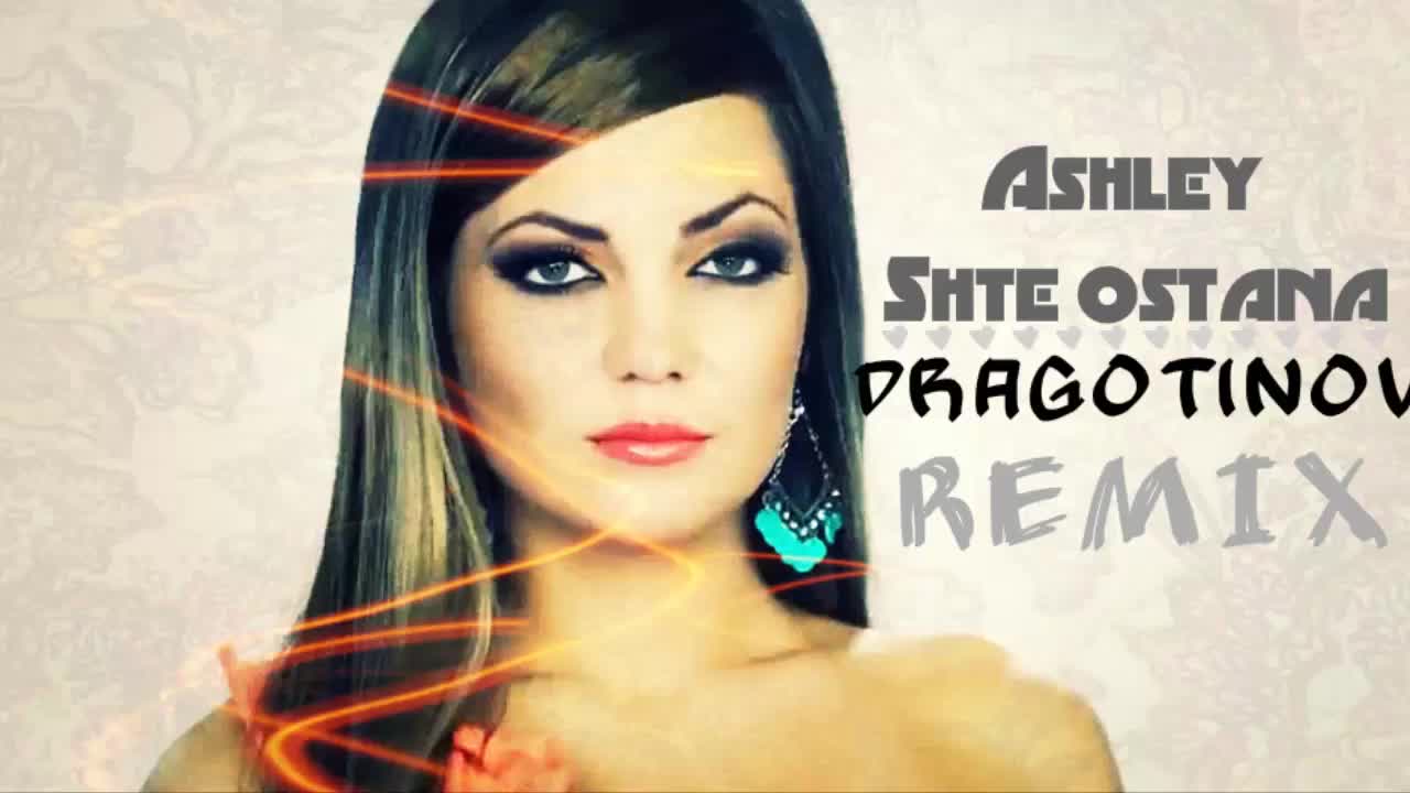 >Ашли - Ще остана | Dragotinov remix
