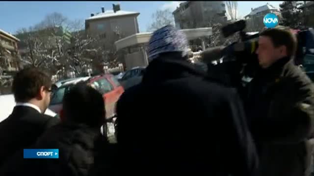 Спортни новини (19.01.2016 - късна)