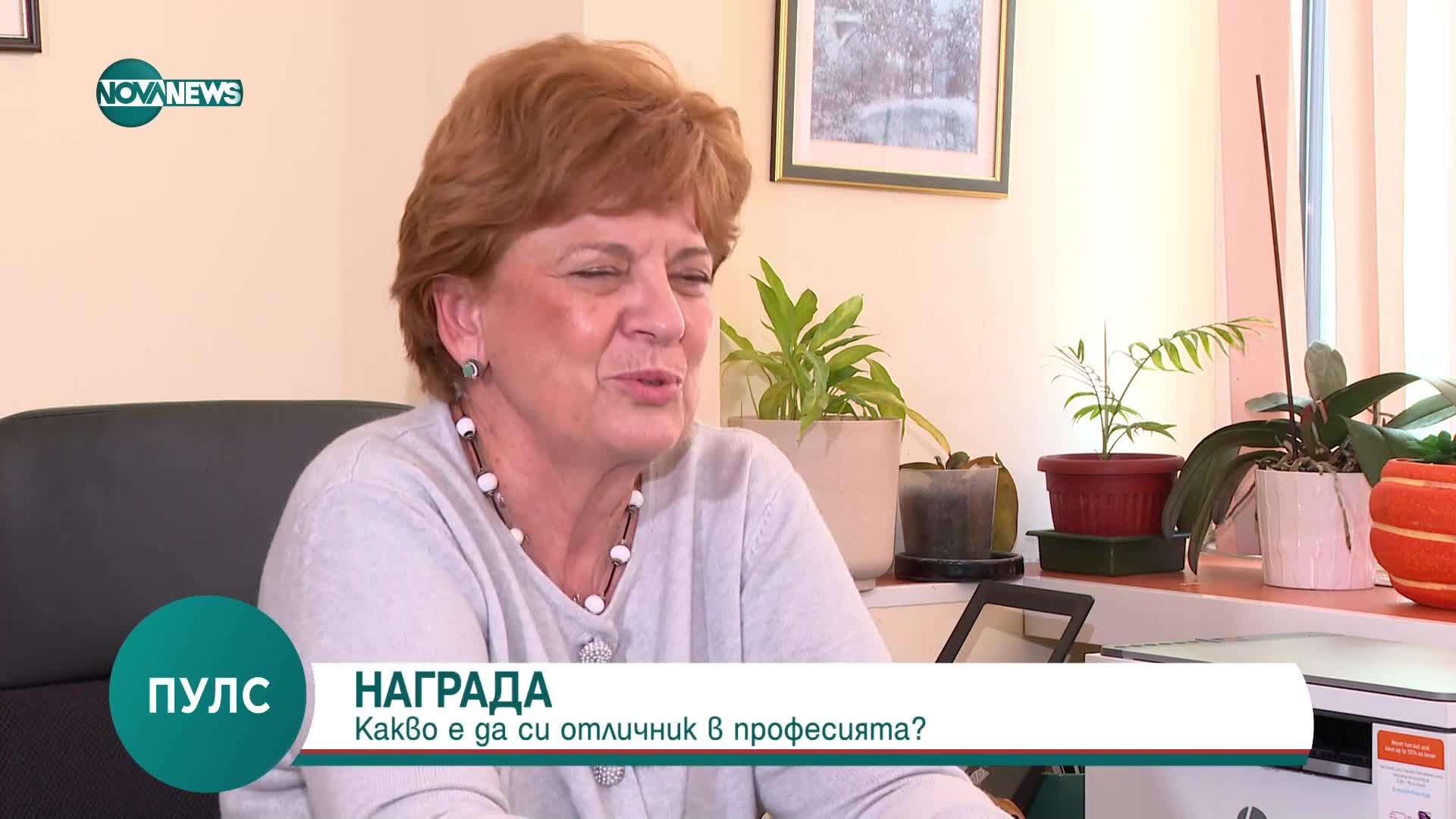 Проф. Боряна Слънчева: За решнеието да се посветиш на новородените и за пътя към модерната неонатология