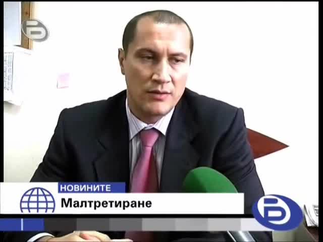 Уволнен е полицаят Георги Филатов, малтретирал 22 годишния Калоян от Долни Дъбник 