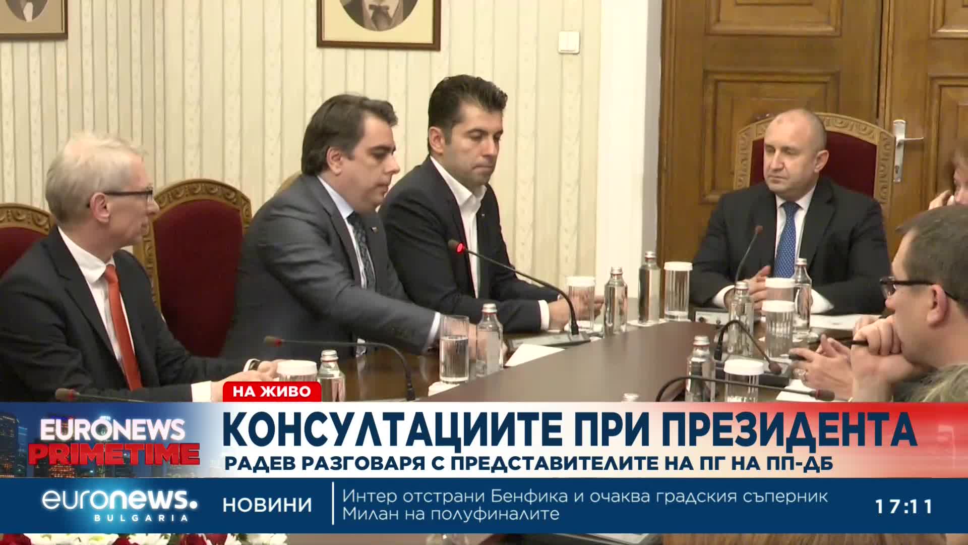 Радев пита ПП-ДБ: Кога виждате подходящото време за връчване на първия и втория мандат