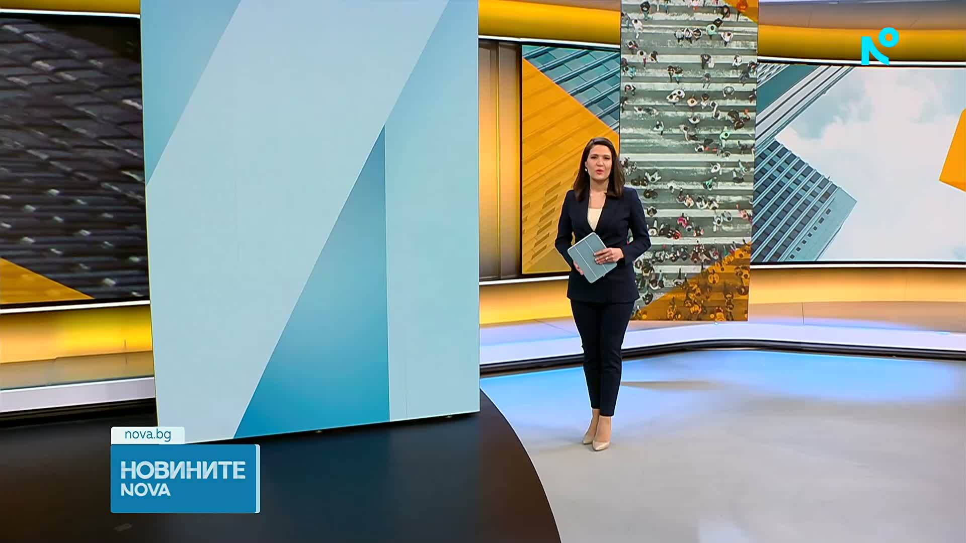 Новините на NOVA (29.04.2026 - 9.00)