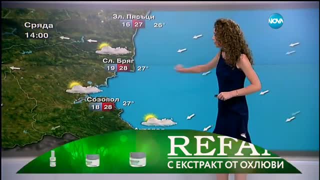 Прогноза за времето (13.07.2016 - сутрешна)