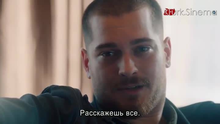 еп.38-1 Вътре Руски суб.