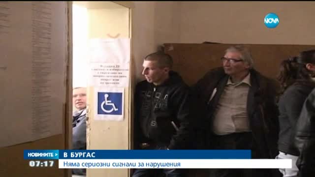 Изборният ден в Бургас