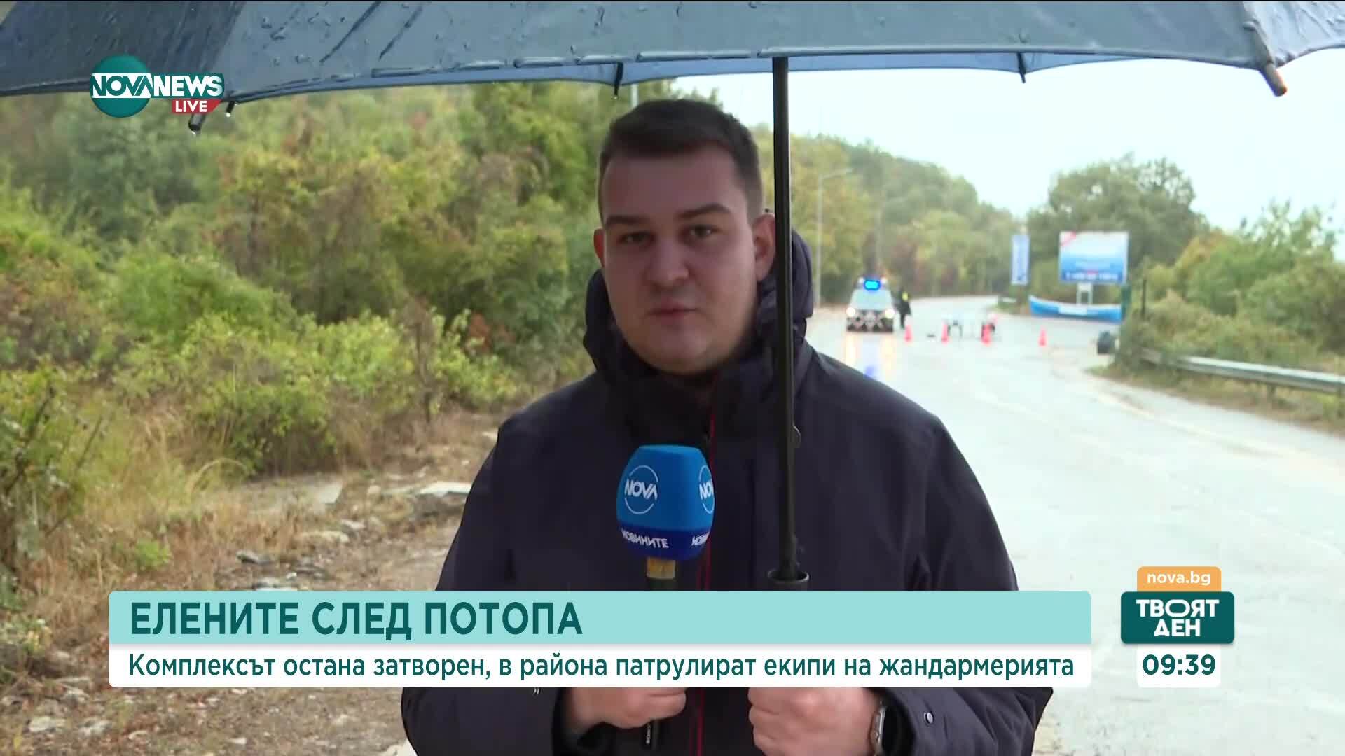 След поройните дъждове в Бургаско: Не са постъпили нови сигнали за опасност, щабът остава в готовност