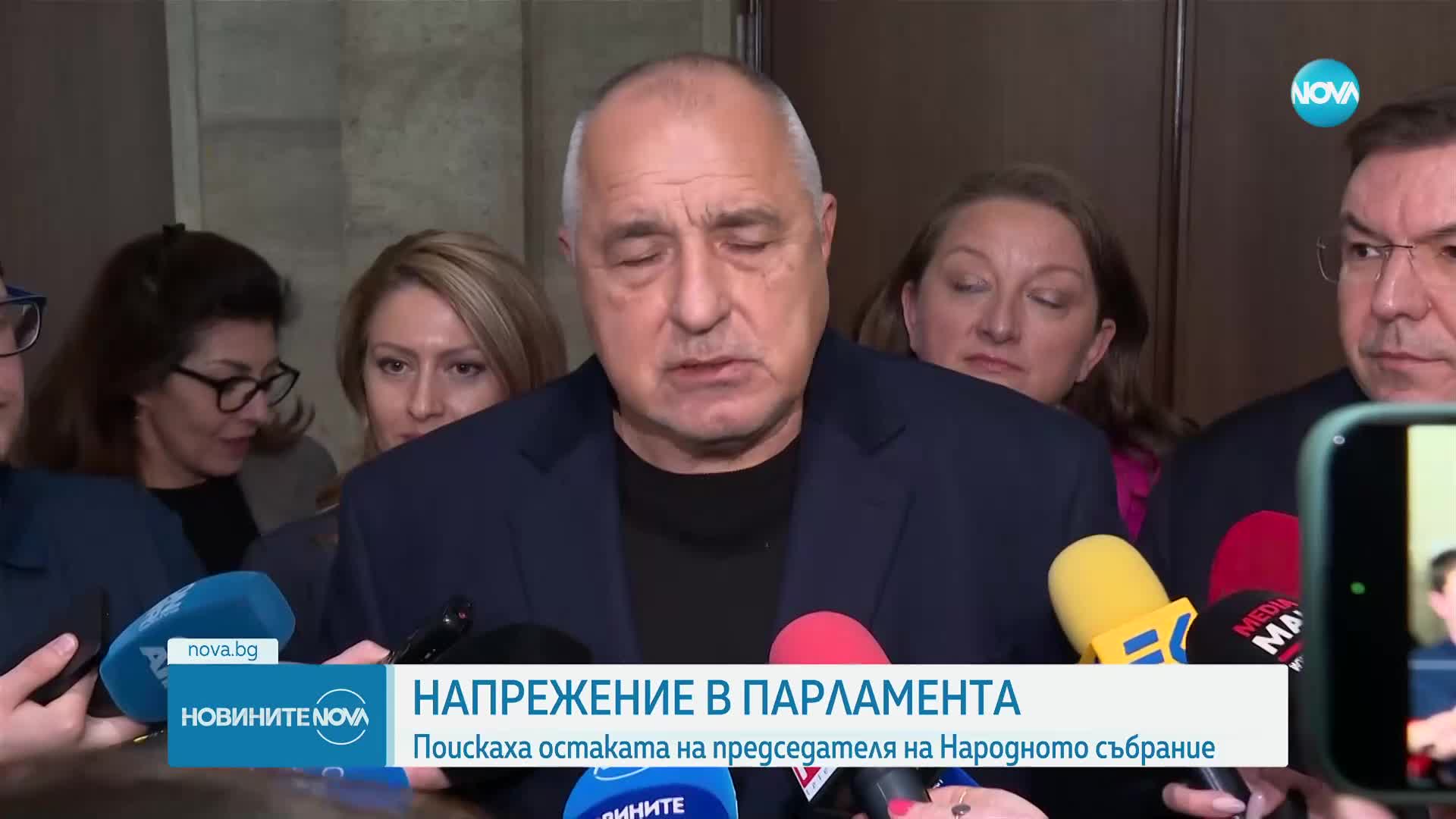 Нов спор между управляващи и опозиция в парламента (ОБЗОР)