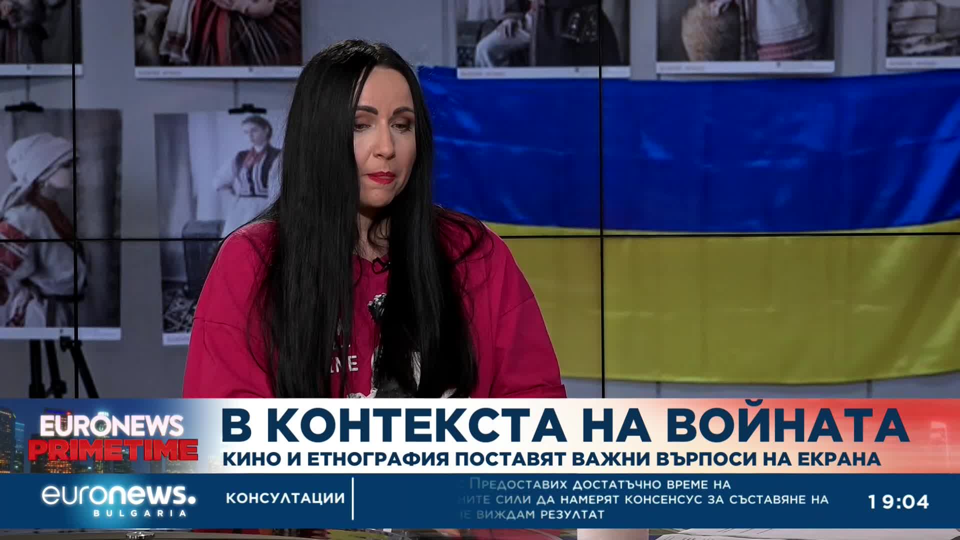 Таня Станева: Украинските българи сме наранени от действията на политиците в България