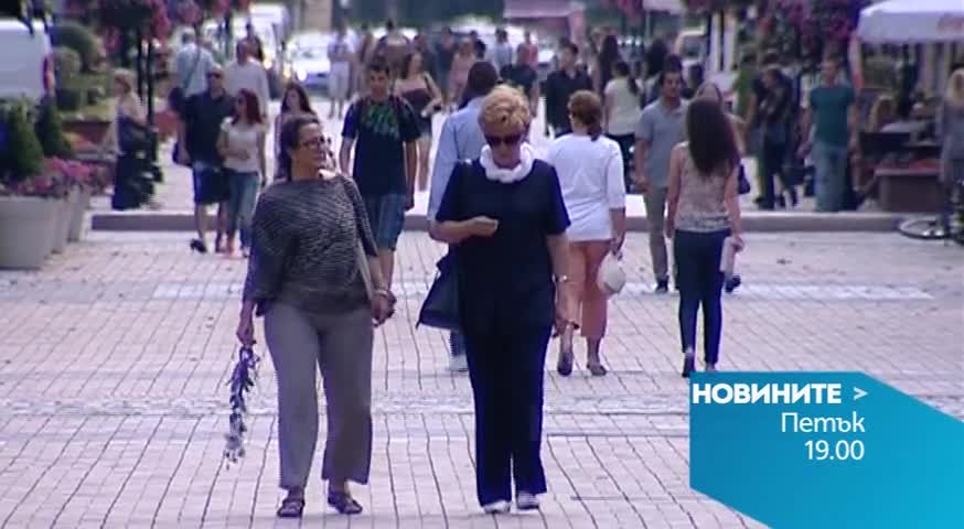 Новините на Нова - централна емисия на 15 май