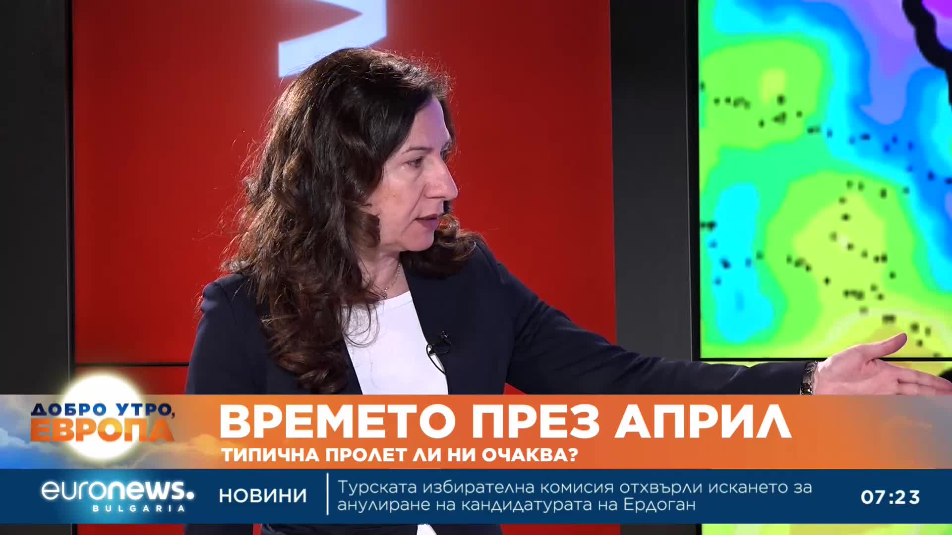Април започва със студен фронт и интензивни валежи