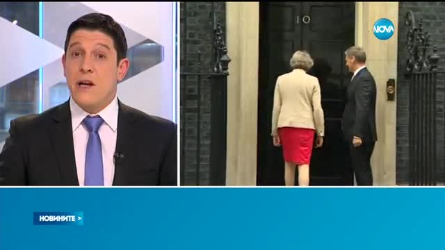 В ОЧАКВАНЕ НА BREXIT: Тереза Мей ще заяви в реч, че Лондон напуска общия пазар