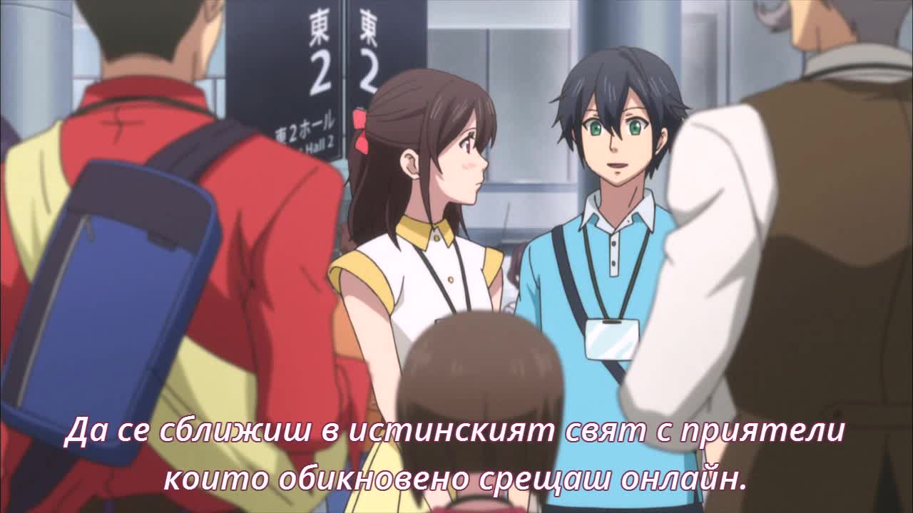 [ Бг Субс ] Phantasy Star Online 2 The Animation - 04 Високо качество