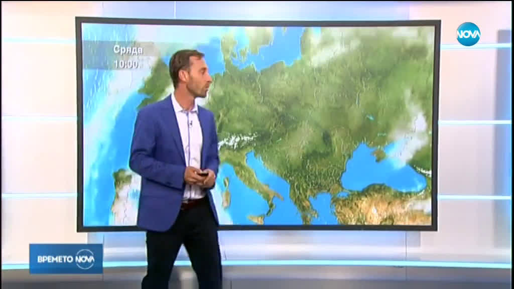 Прогноза за времето (22.10.2019 - обедна емисия)