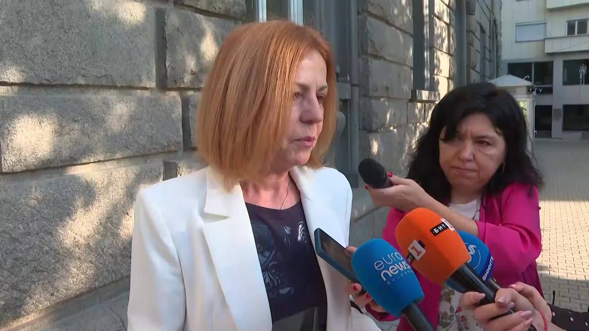 Приоритети в работата и модернизация на образованието