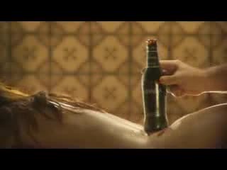 Guinness - Сподели С Приятел