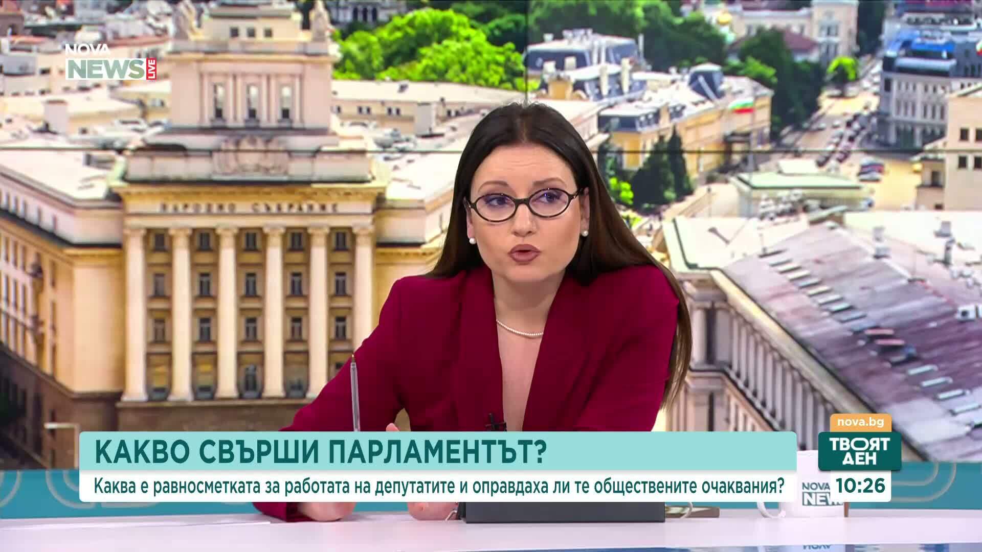 Какво обещаха и какво свършиха новите управляващи до момента