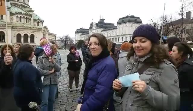 Протест на библиотекари и служители на музеи