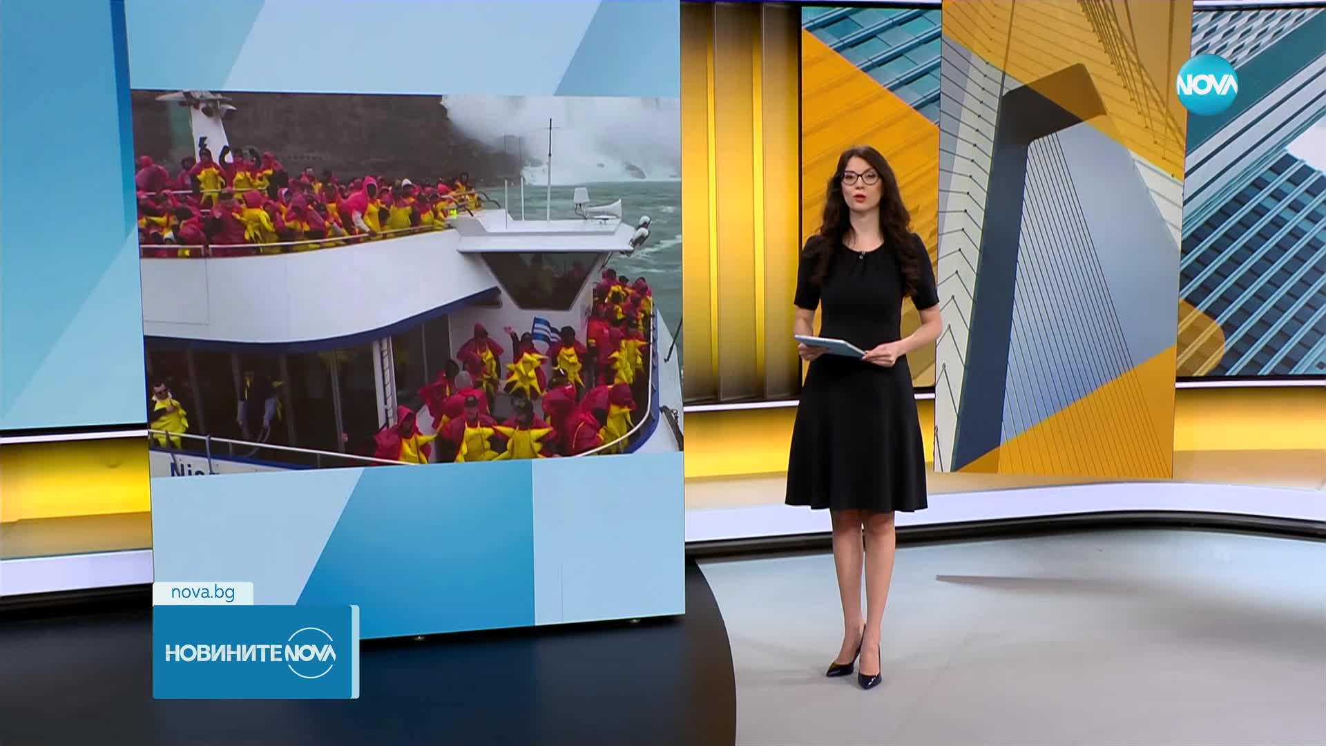 Новините на NOVA (09.04.2024 - 6.00).mp4