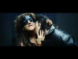 Doberman - Trailer