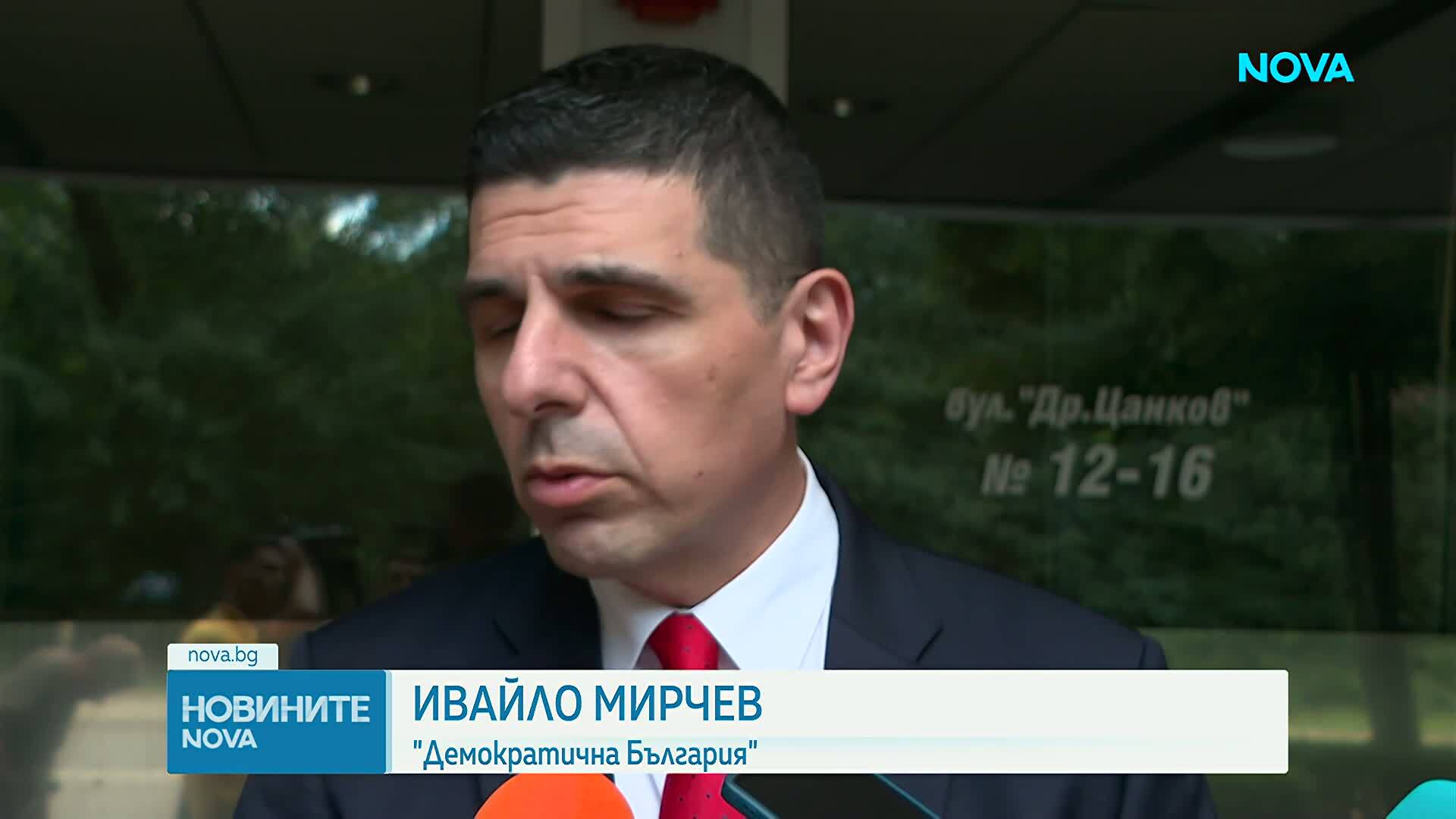 Георги Кандев напуска системата на МВР, последваха и политическите реакции