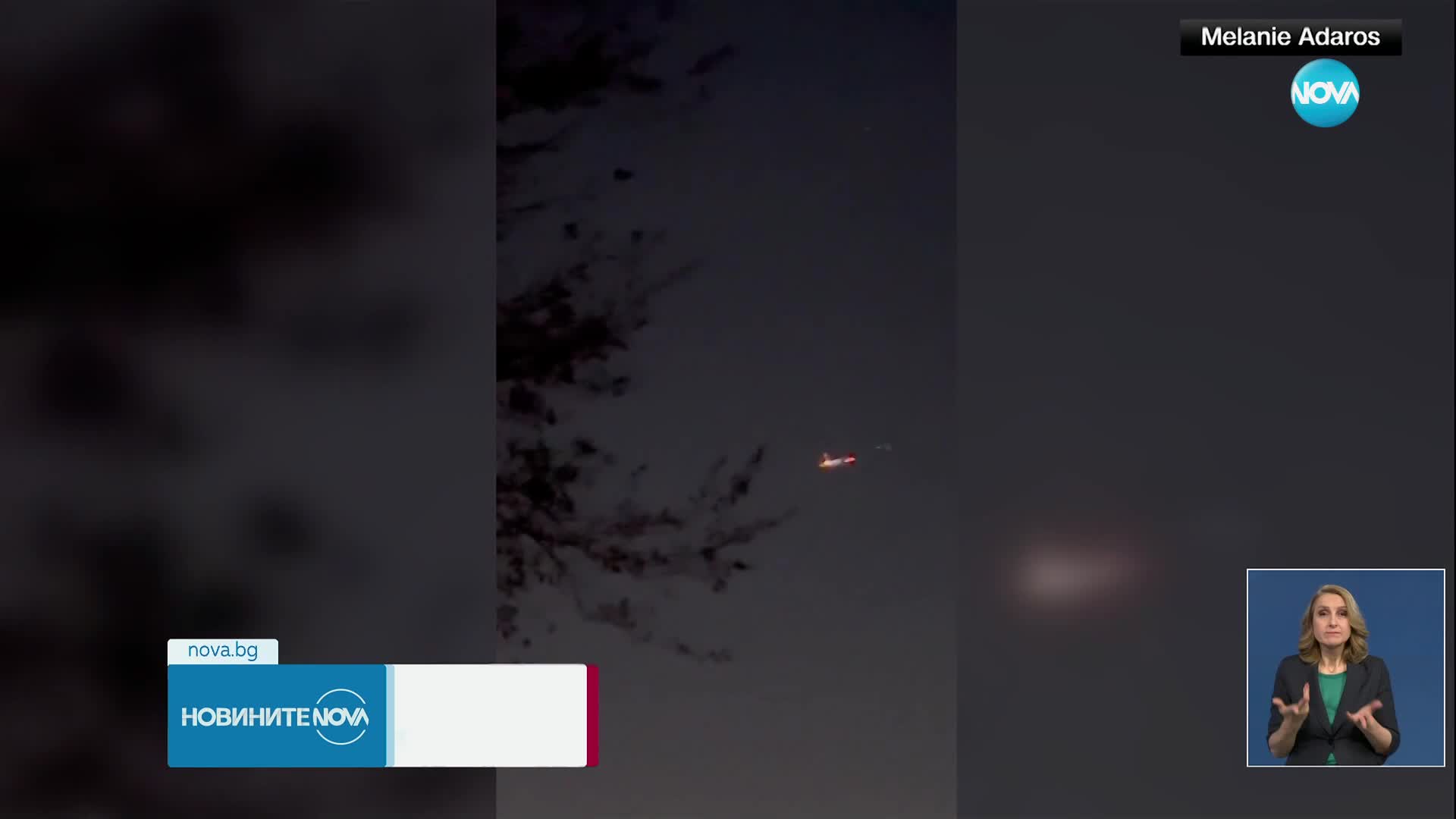 Товарен самолет се запали след излитането си от Маями