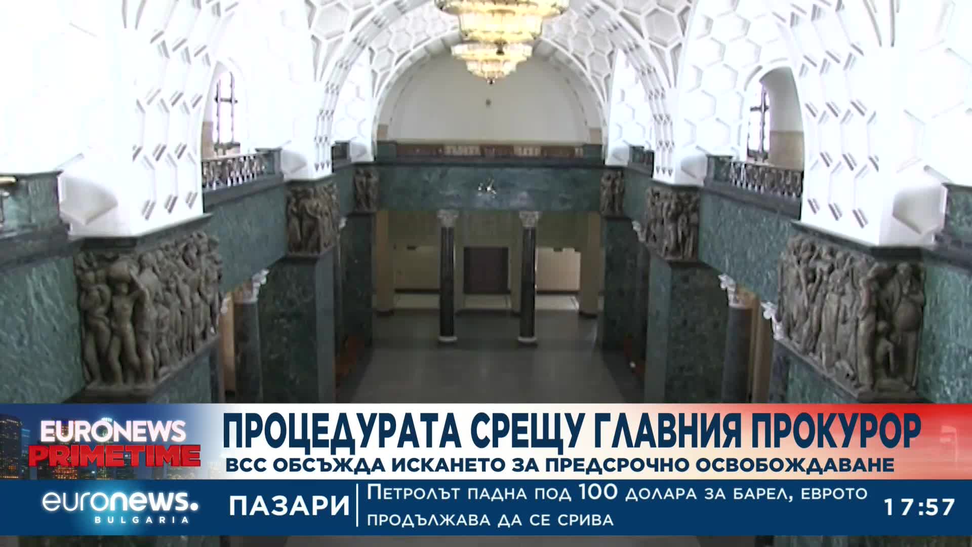 Войната на пътя: Системен проблем много нива