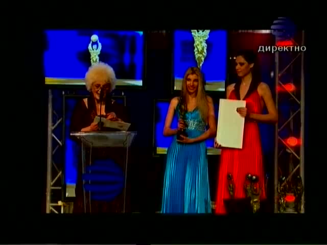 Преслава Печели Награда И Излиза Все Едно Света Е Нейн! Omg