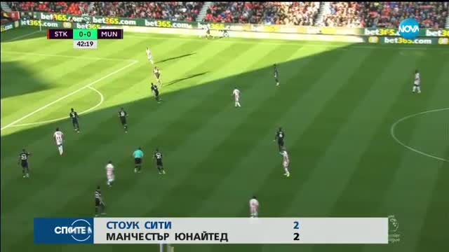 Спортни новини (10.09.2017 - обедна)