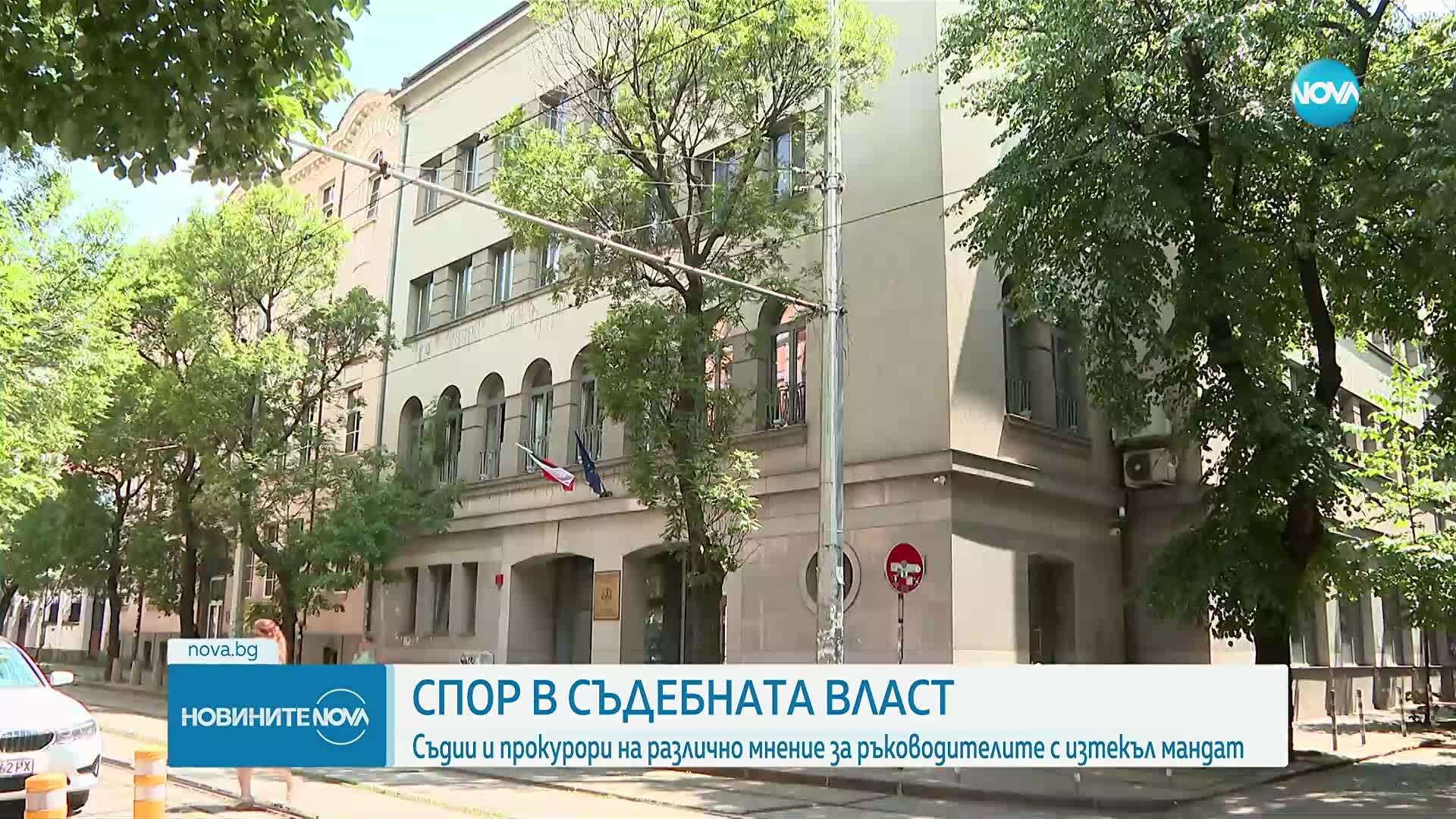 Съдийската колегия на ВСС се събира на редовно заседание