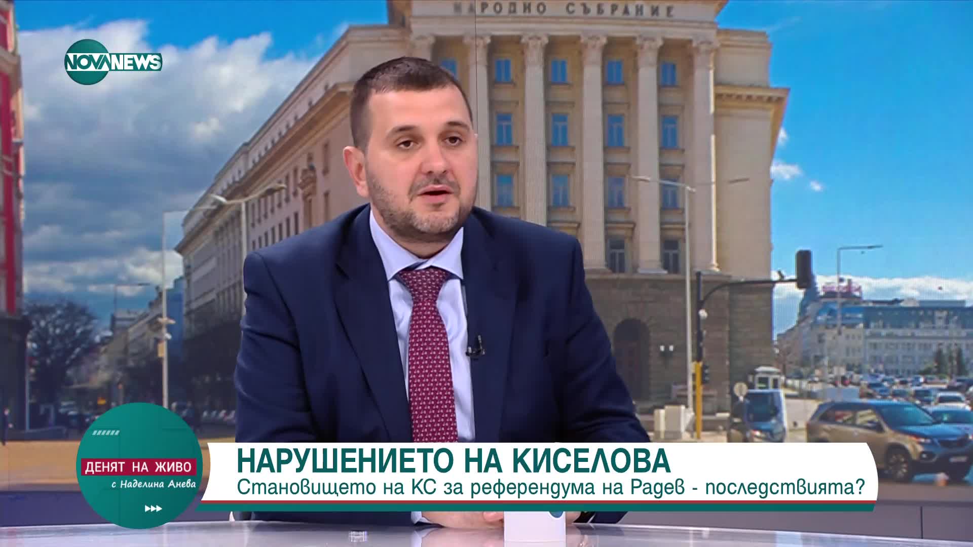 Йордан Иванов: Референдумът за еврото е противоконституционен. Управляващите да намерят изход