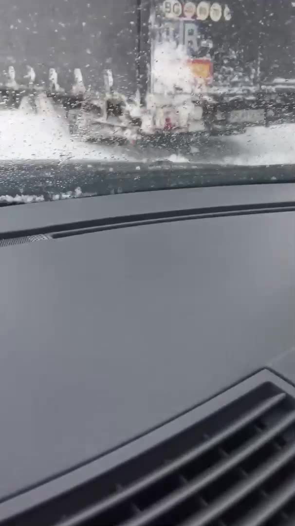 Снежен Шумен