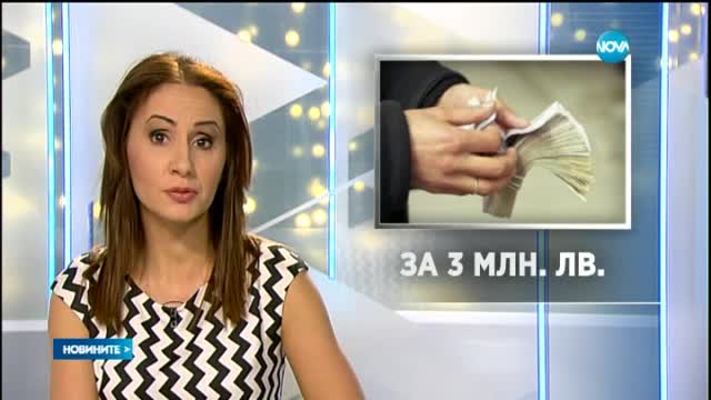 Новините на Нова (11.12.2015 - късна)